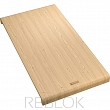 Akcesorium dodatkowe - deska kuchenna z drewna bambusowego